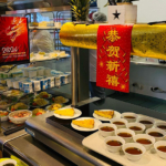 Année du dragon au restaurant du personnel du CHLC Année du dragon au restaurant du personnel du CHLC