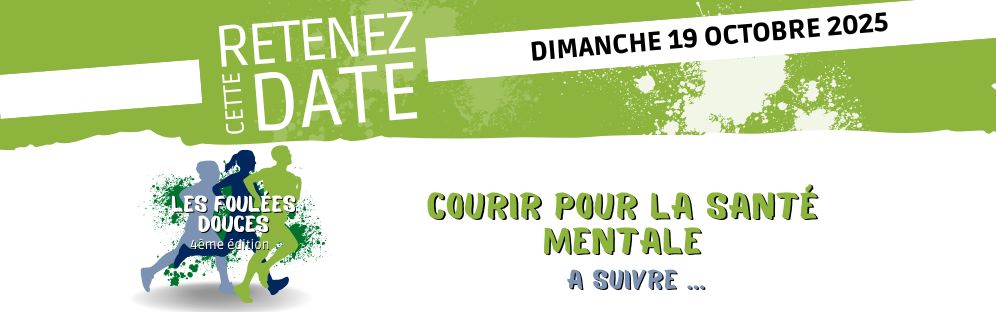 4ème édition - Les Foulées Douces 2025