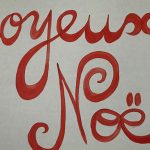 Fête de Noël musicale 2019 CHLC Dijon Fête de Noël musicale 2019 CHLC Dijon