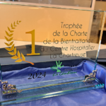 Trophée
